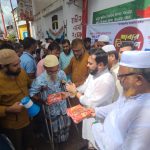 এখনো জুলুম মুক্ত হয়নি বাংলাদেশ : ড.রেজাউল করিম