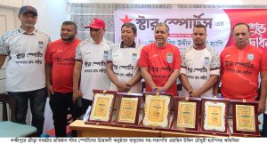 Lakshmipur News Pic (2)