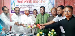 IMG-20250628-WA0016