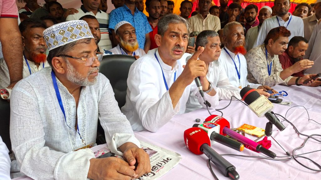Lakshmipur Anee News pic 25.06.2025