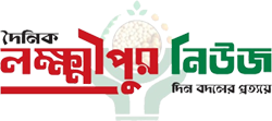 Lakshmipurnews24.com