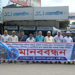 IMG_20250809_133538_172