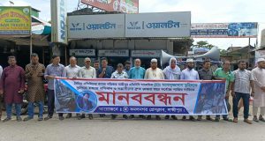 IMG_20250809_133538_172