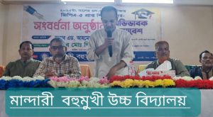 WhatsApp Image 2025-08-13 at 6.33.24 PM (1)