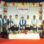 লক্ষ্মীপুরে শিল্পকলা একাডেমি সম্মাননা পেলেন ১৯ গুণী শিল্পী