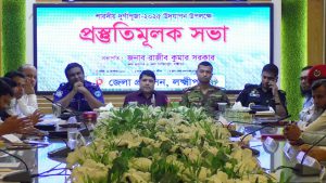 IMG-20250916-WA0027