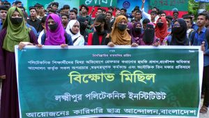 IMG-20250917-WA0013