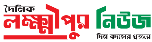 Lakshmipurnews24.com