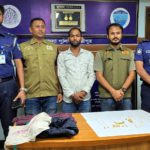 স্বর্ণের লোভে মা ও মেয়েকে হত্যা, যুবক গ্রেফতার