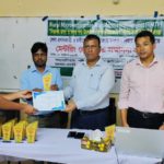 লক্ষ্মীপুরে ২৫ মৎস্যচাষীকে সংবর্ধনা