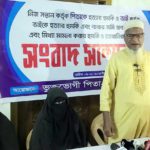 কানাডা প্রবাসীর বিরুদ্ধে বাবা-ভাইকে হত্যার হুমকির অভিযোগ