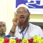 ভোট দেবার কারণে যে আইন প্রণয়ন হয় তার দায় ভোটারদেরও নিতে হবে মুফতি ফয়জুল করীম