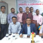 ‎লক্ষ্মীপুরে রুপালি ব্যাংক পিএলসি শাখার অগ্রগতি ও পর্যালোচনা সভা অনুষ্ঠিত