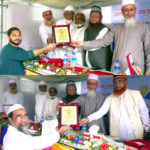 লক্ষ্মীপুরে ১৫ গুণী ব্যাক্তি ও ১৮ শিক্ষ্মার্থীকে সম্মাননা