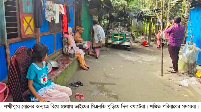 WhatsApp Image 2025-11-02 at 18.13.17_1982beec