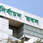 নির্বাচনের তফসিল ঘোষণা সন্ধ্যায়