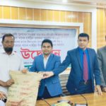 লক্ষ্মীপুরে ১৯ শ’ কৃষকের মাঝে সার ও বীজ বিতরণ