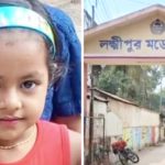 ‎ভবানীগঞ্জে বিএনপি নেতার বাসায় ‎আগুন ও শিশু নিহতের ঘটনার চারদিন পর মামলা