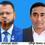 লক্ষ্মীপুর প্রেস ক্লাবের দ্বি-বার্ষিক নির্বাচন সভাপতি মোশতাক, সম্পাদক পাবেল