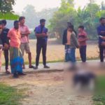 লক্ষ্মীপুরে পুকুরে মিলল অজ্ঞাত যুবকের মরদেহ