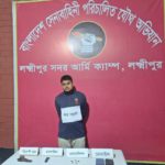 চন্দ্রগঞ্জে অস্ত্রসহ সেনাবাহিনীর হাতে আটক চিতা হাসান তারেক