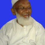 লক্ষ্মীপুরে সমাজসেবক ও ধর্মীয় অঙ্গনের প্রবীণ ব্যক্তিত্ব এ. এস. এম রুহুল আমিনের ইন্তেকাল