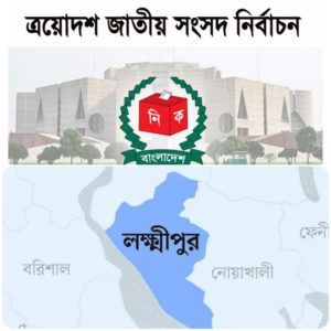 InShot_20260103_185534104