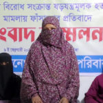 অভিযুক্তদের নির্দোষ দাবি করে সংবাদ সম্মেলন লক্ষ্মীপুরে জমি বিরোধে শিশু হত্যার ঘটনা সুষ্ঠু তদন্ত দাবি