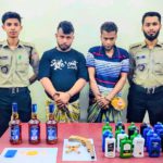 লক্ষ্মীপুরে মাদক ও পাইপগানসহ দুই ব্যক্তি গ্রেপ্তার