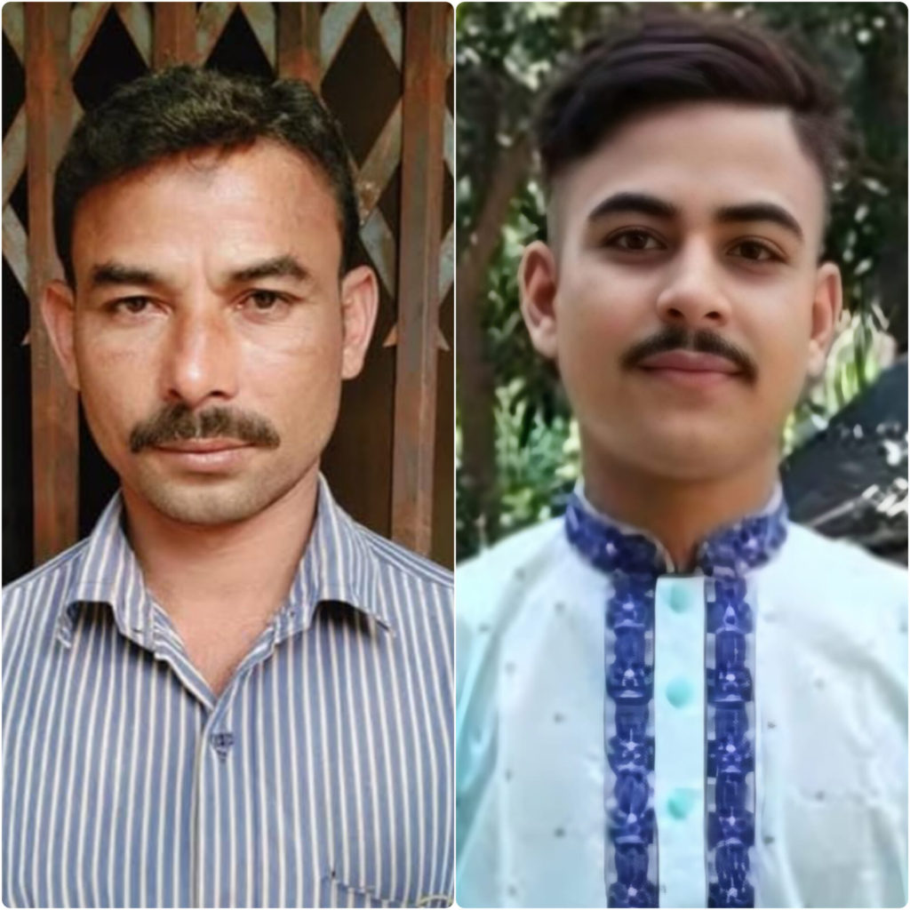 InShot_20260402_183046376