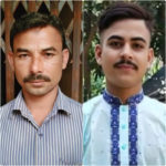 কমলনগরে ক্রেতাকে মারধরে কসাইসহ ২ জন কারাগারে 